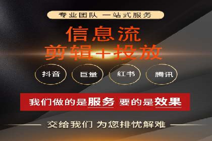 竞价广告案例分析：中小企业突破困境