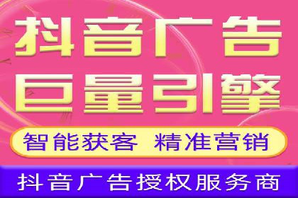 信息流推广策略调整：案例反思与改进